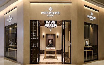 patek philippe siam paragon ช น|PMT The Hour Glass สาขาสยามพารากอน.